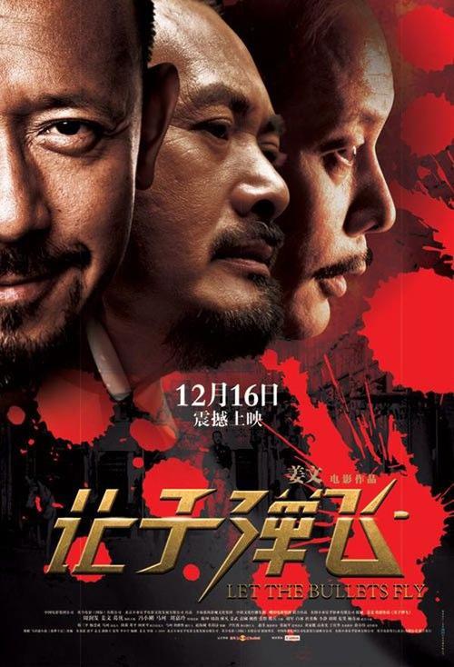 大学毕业没有学位证 好找工作吗